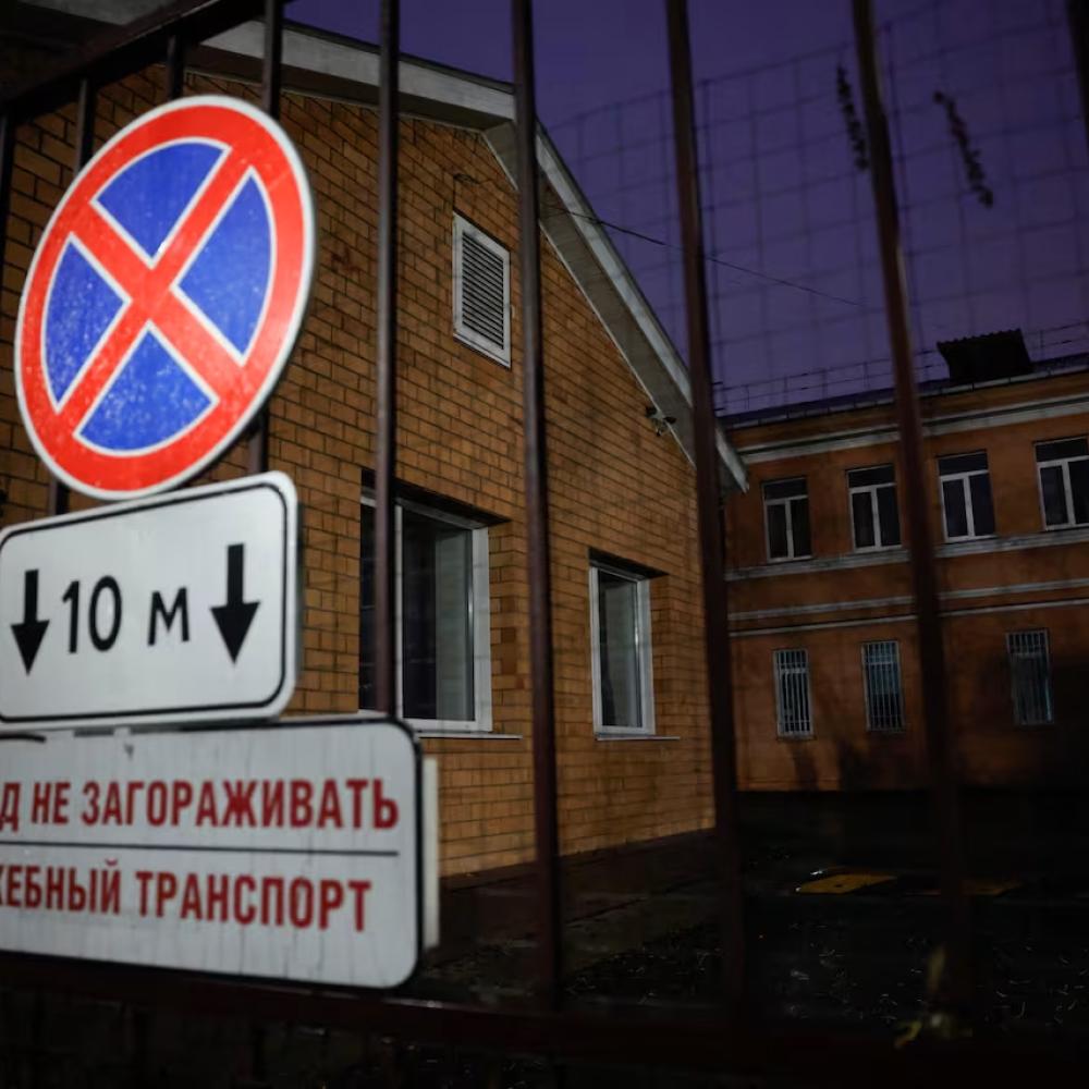 WHO wants more answers from Russia about lab worker's death, as pneumonic plague concerns linger
