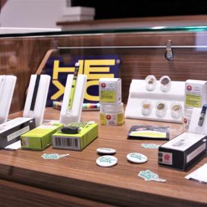 Health Canada answers concerns about retail cannabis oversight
