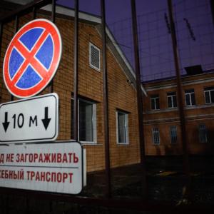 WHO wants more answers from Russia about lab worker's death, as pneumonic plague concerns linger