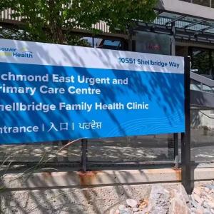 'Absolutely shocked': Metro Vancouver skin cancer centre without backup power