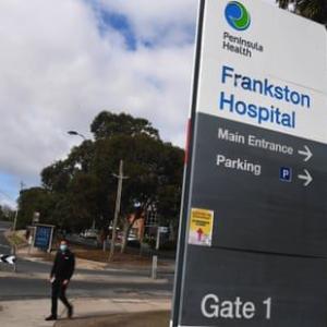 Australian hospital exhausted blood supply trying to save wellness influencer's life after free birth