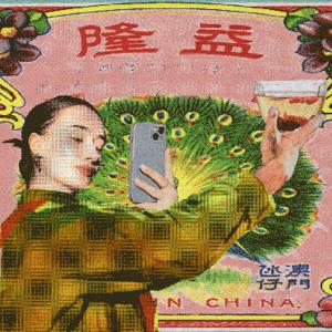 Gen Z flocks to traditional Chinese medicine as trust in US health system plummets