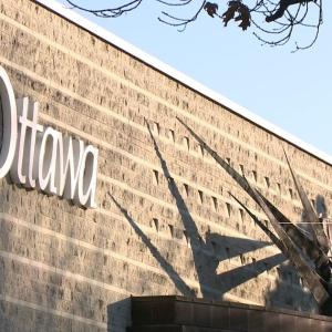 Ottawa Public Health seeking additional funding from province to cover 2026 budget pressures