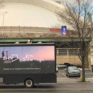 Public funding only covers part of a hospital's expenses. As costs soar, expect to see more advertising