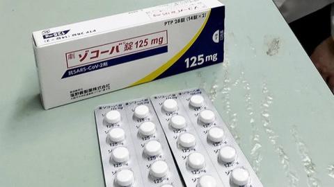 Japanese antiviral ensitrelvir shows promise in preventing household COVID spread