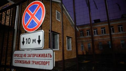 WHO wants more answers from Russia about lab worker's death, as pneumonic plague concerns linger