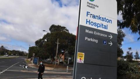 Australian hospital exhausted blood supply trying to save wellness influencer's life after free birth