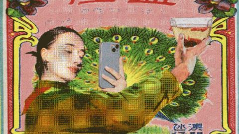 Gen Z flocks to traditional Chinese medicine as trust in US health system plummets