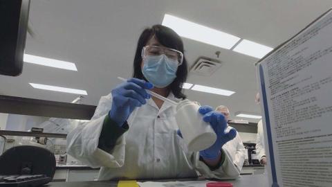 Quantum BioPharma seeks $700M in 'stock spoofing' lawsuit