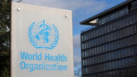 Trump formally withdraws U.S. from World Health Organization