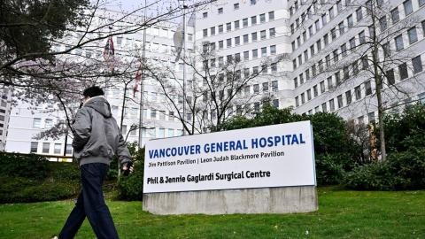 What is B.C.'s new health care law, Bill 36?