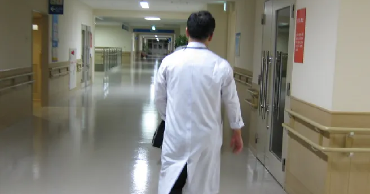 Curated visual reference: The Doctors Aren T Ok Photo Inspiration